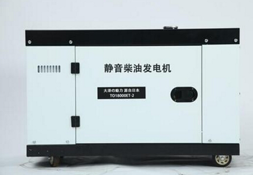 乡城科克12kw小型柴油发电机组