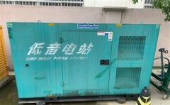 乡城通州四建大波纹箱定制案例